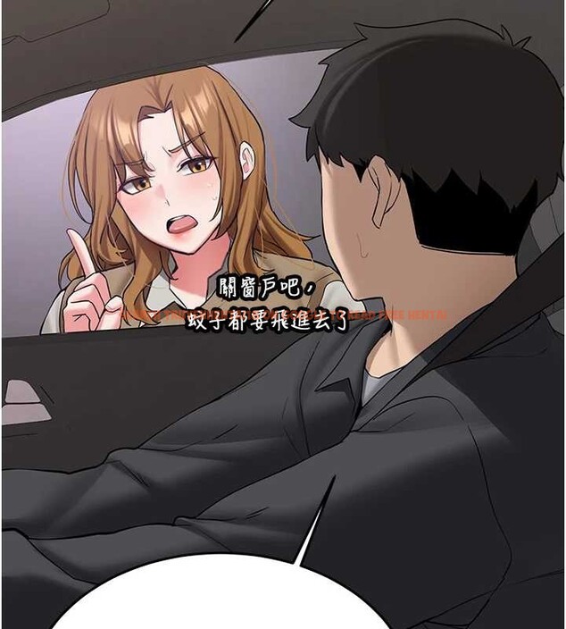 查看漫画新生老司機 - 第25話-終於和學姐上「床」了 - tymanga.com中的4385779图片 查看漫画新生老司機 - 第25話-終於和學姐上「床」了 - tymanga.com中的4385779图片