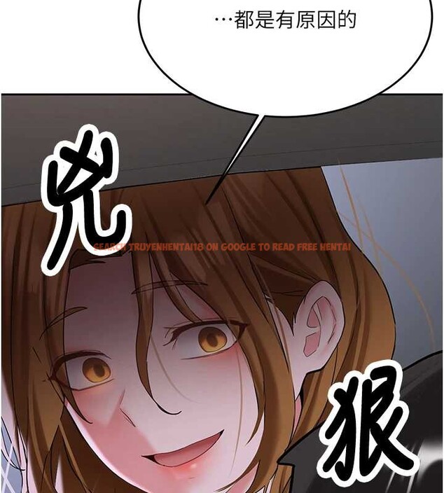 查看漫画新生老司機 - 第25話-終於和學姐上「床」了 - tymanga.com中的4385782图片 查看漫画新生老司機 - 第25話-終於和學姐上「床」了 - tymanga.com中的4385782图片