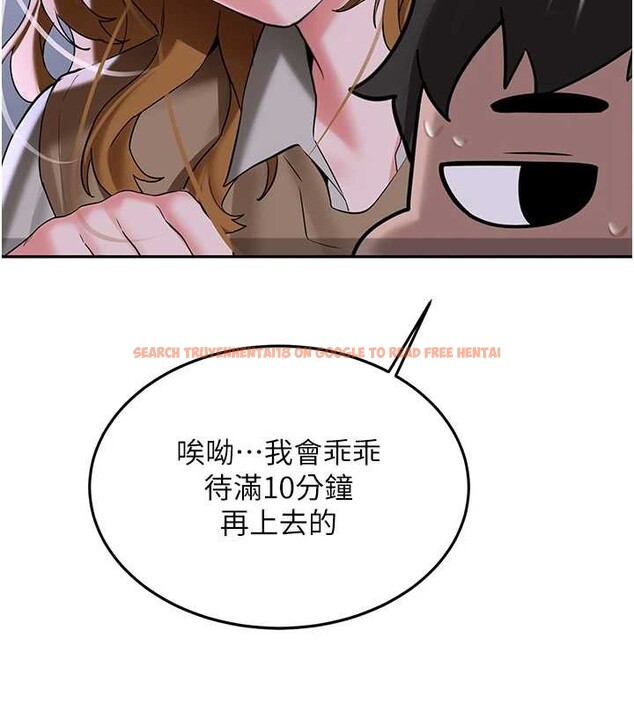 查看漫画新生老司機 - 第25話-終於和學姐上「床」了 - tymanga.com中的4385783图片 查看漫画新生老司機 - 第25話-終於和學姐上「床」了 - tymanga.com中的4385783图片
