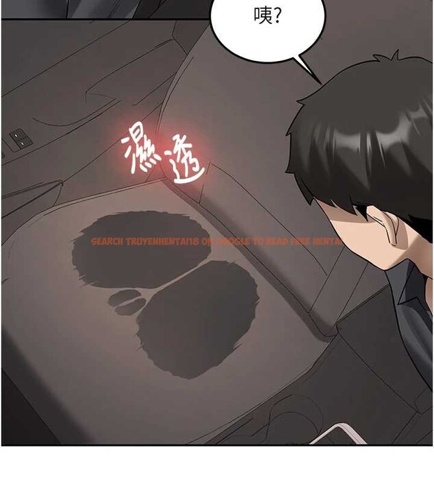 查看漫画新生老司機 - 第25話-終於和學姐上「床」了 - tymanga.com中的4385786图片 查看漫画新生老司機 - 第25話-終於和學姐上「床」了 - tymanga.com中的4385786图片