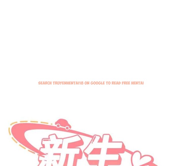 查看漫画新生老司機 - 第25話-終於和學姐上「床」了 - tymanga.com中的4385789图片 查看漫画新生老司機 - 第25話-終於和學姐上「床」了 - tymanga.com中的4385789图片