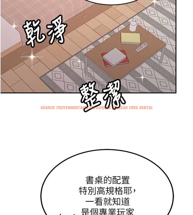 查看漫画新生老司機 - 第25話-終於和學姐上「床」了 - tymanga.com中的4385793图片 查看漫画新生老司機 - 第25話-終於和學姐上「床」了 - tymanga.com中的4385793图片