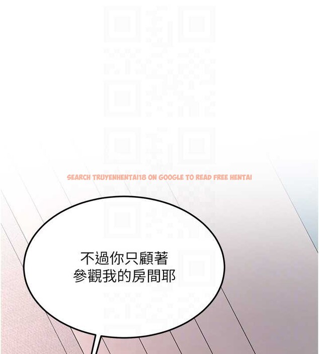 查看漫画新生老司機 - 第25話-終於和學姐上「床」了 - tymanga.com中的4385796图片 查看漫画新生老司機 - 第25話-終於和學姐上「床」了 - tymanga.com中的4385796图片