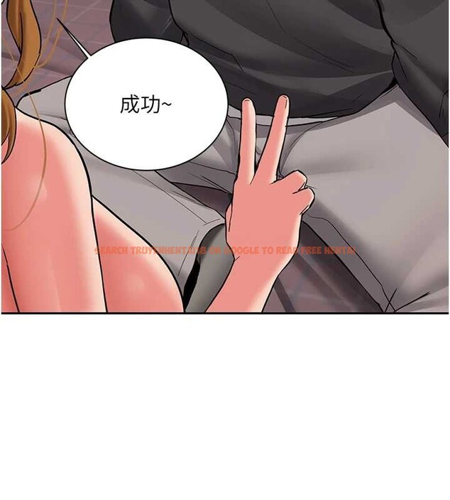 查看漫画新生老司機 - 第25話-終於和學姐上「床」了 - tymanga.com中的4385806图片 查看漫画新生老司機 - 第25話-終於和學姐上「床」了 - tymanga.com中的4385806图片