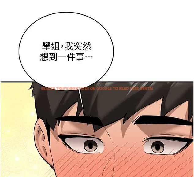 查看漫画新生老司機 - 第25話-終於和學姐上「床」了 - tymanga.com中的4385807图片 查看漫画新生老司機 - 第25話-終於和學姐上「床」了 - tymanga.com中的4385807图片