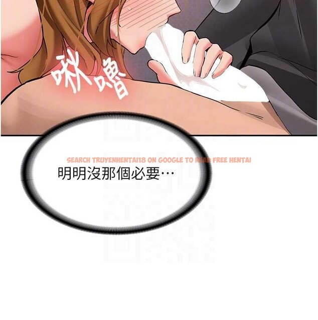 查看漫画新生老司機 - 第25話-終於和學姐上「床」了 - tymanga.com中的4385829图片 查看漫画新生老司機 - 第25話-終於和學姐上「床」了 - tymanga.com中的4385829图片