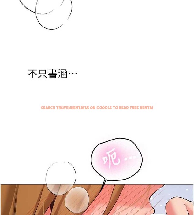 查看漫画新生老司機 - 第25話-終於和學姐上「床」了 - tymanga.com中的4385831图片 查看漫画新生老司機 - 第25話-終於和學姐上「床」了 - tymanga.com中的4385831图片
