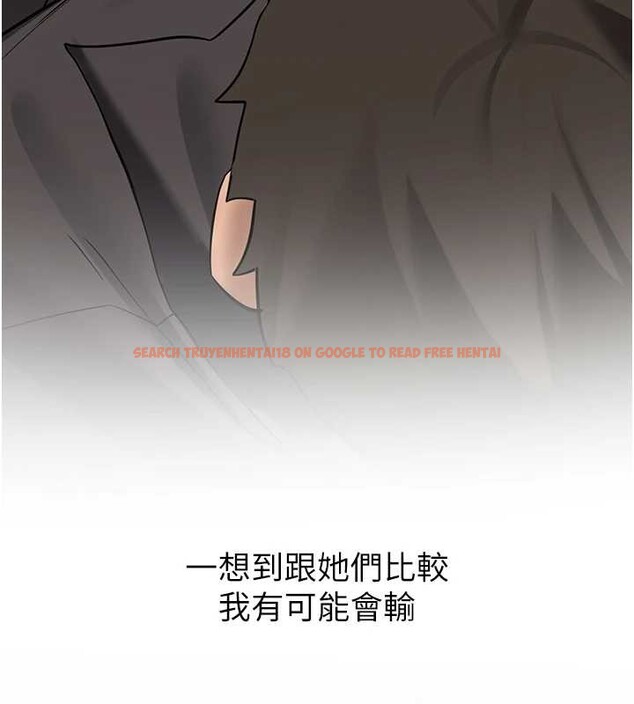 查看漫画新生老司機 - 第25話-終於和學姐上「床」了 - tymanga.com中的4385836图片 查看漫画新生老司機 - 第25話-終於和學姐上「床」了 - tymanga.com中的4385836图片