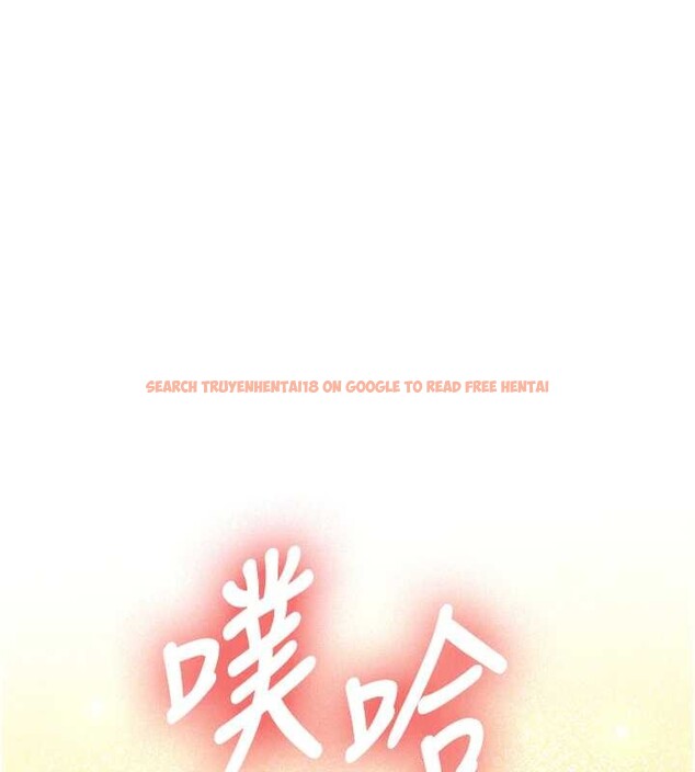 查看漫画新生老司機 - 第25話-終於和學姐上「床」了 - tymanga.com中的4385845图片 查看漫画新生老司機 - 第25話-終於和學姐上「床」了 - tymanga.com中的4385845图片