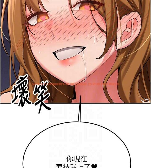 查看漫画新生老司機 - 第25話-終於和學姐上「床」了 - tymanga.com中的4385858图片 查看漫画新生老司機 - 第25話-終於和學姐上「床」了 - tymanga.com中的4385858图片