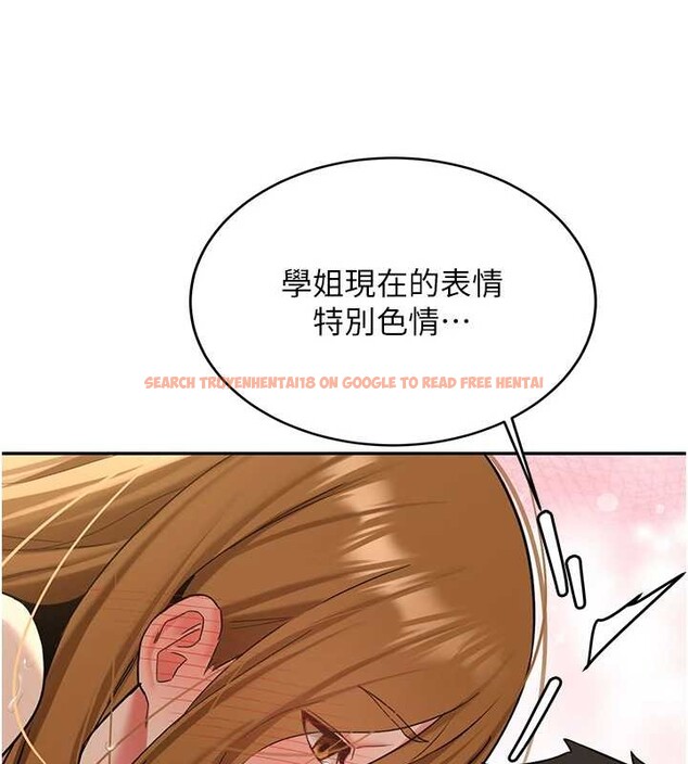 查看漫画新生老司機 - 第25話-終於和學姐上「床」了 - tymanga.com中的4385871图片 查看漫画新生老司機 - 第25話-終於和學姐上「床」了 - tymanga.com中的4385871图片