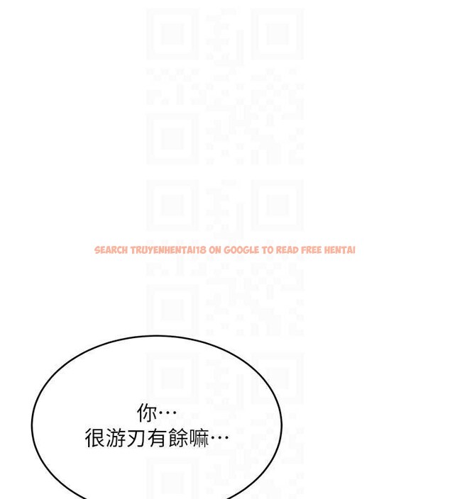 查看漫画新生老司機 - 第25話-終於和學姐上「床」了 - tymanga.com中的4385873图片 查看漫画新生老司機 - 第25話-終於和學姐上「床」了 - tymanga.com中的4385873图片