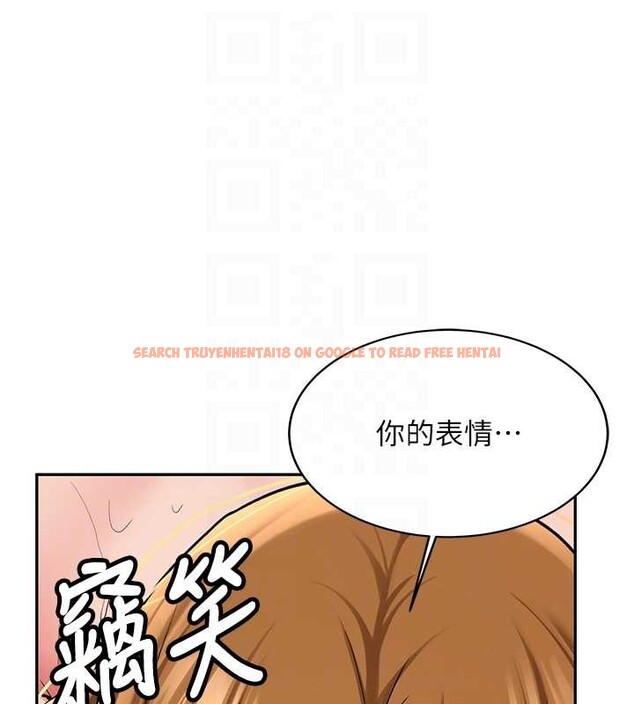 查看漫画新生老司機 - 第25話-終於和學姐上「床」了 - tymanga.com中的4385879图片 查看漫画新生老司機 - 第25話-終於和學姐上「床」了 - tymanga.com中的4385879图片