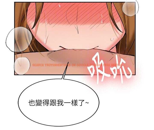 查看漫画新生老司機 - 第25話-終於和學姐上「床」了 - tymanga.com中的4385882图片 查看漫画新生老司機 - 第25話-終於和學姐上「床」了 - tymanga.com中的4385882图片