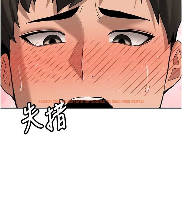 查看漫画新生老司機 - 第25話-終於和學姐上「床」了 - tymanga.com中的4385884图片 查看漫画新生老司機 - 第25話-終於和學姐上「床」了 - tymanga.com中的4385884图片