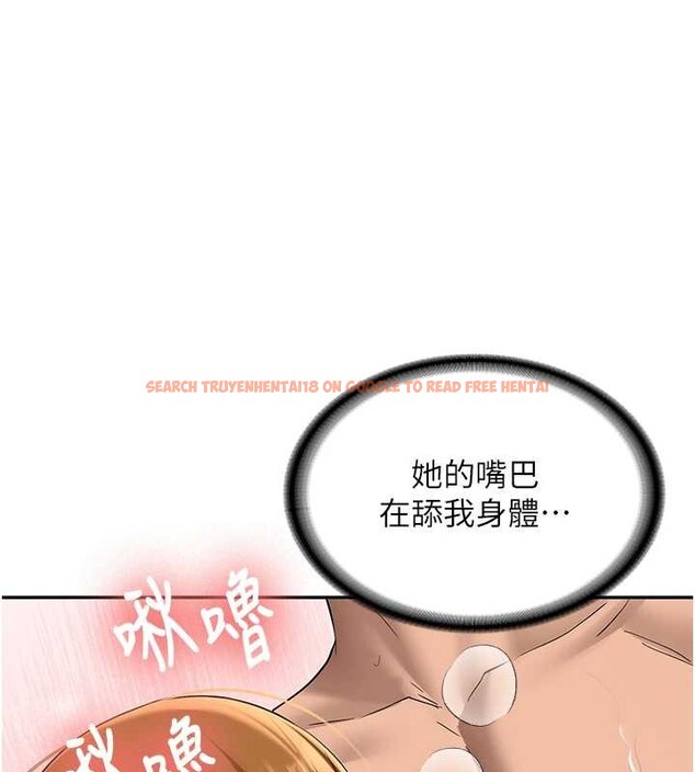查看漫画新生老司機 - 第25話-終於和學姐上「床」了 - tymanga.com中的4385885图片 查看漫画新生老司機 - 第25話-終於和學姐上「床」了 - tymanga.com中的4385885图片