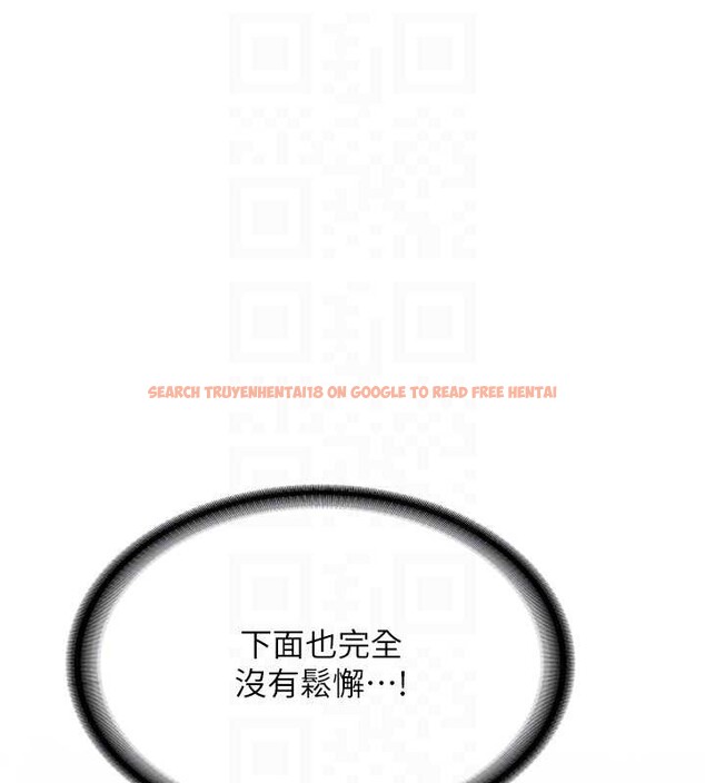 查看漫画新生老司機 - 第25話-終於和學姐上「床」了 - tymanga.com中的4385887图片 查看漫画新生老司機 - 第25話-終於和學姐上「床」了 - tymanga.com中的4385887图片