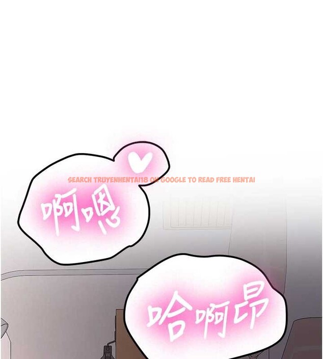 查看漫画新生老司機 - 第25話-終於和學姐上「床」了 - tymanga.com中的4385907图片 查看漫画新生老司機 - 第25話-終於和學姐上「床」了 - tymanga.com中的4385907图片
