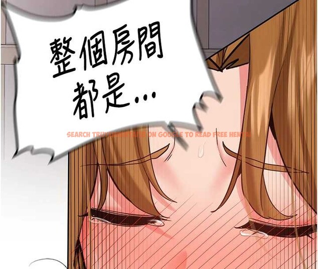 查看漫画新生老司機 - 第25話-終於和學姐上「床」了 - tymanga.com中的4385910图片 查看漫画新生老司機 - 第25話-終於和學姐上「床」了 - tymanga.com中的4385910图片