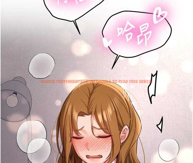 查看漫画新生老司機 - 第25話-終於和學姐上「床」了 - tymanga.com中的4385914图片 查看漫画新生老司機 - 第25話-終於和學姐上「床」了 - tymanga.com中的4385914图片