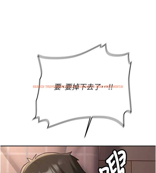 查看漫画新生老司機 - 第25話-終於和學姐上「床」了 - tymanga.com中的4385919图片 查看漫画新生老司機 - 第25話-終於和學姐上「床」了 - tymanga.com中的4385919图片