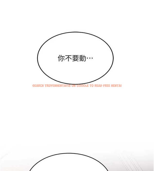 查看漫画新生老司機 - 第25話-終於和學姐上「床」了 - tymanga.com中的4385923图片 查看漫画新生老司機 - 第25話-終於和學姐上「床」了 - tymanga.com中的4385923图片