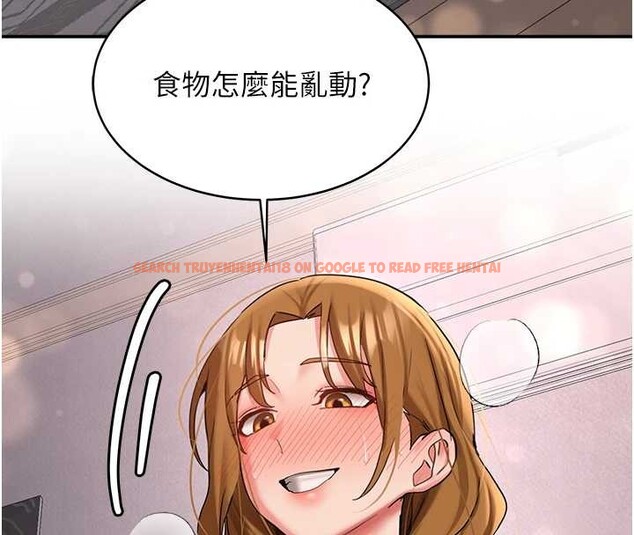 查看漫画新生老司機 - 第25話-終於和學姐上「床」了 - tymanga.com中的4385926图片 查看漫画新生老司機 - 第25話-終於和學姐上「床」了 - tymanga.com中的4385926图片