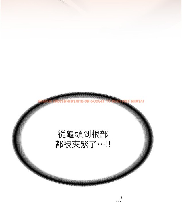 查看漫画新生老司機 - 第26話-只有妳吃過我煮的泡麵 - www.tymanga.com中的4408188图片