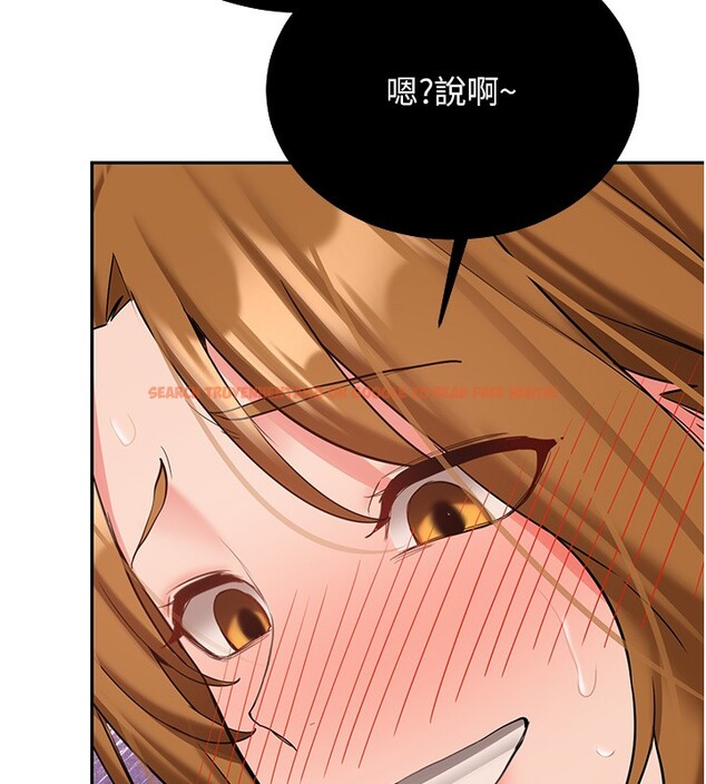 查看漫画新生老司機 - 第26話-只有妳吃過我煮的泡麵 - www.tymanga.com中的4408192图片