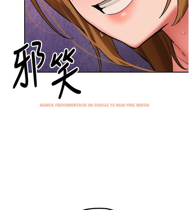 查看漫画新生老司機 - 第26話-只有妳吃過我煮的泡麵 - www.tymanga.com中的4408193图片
