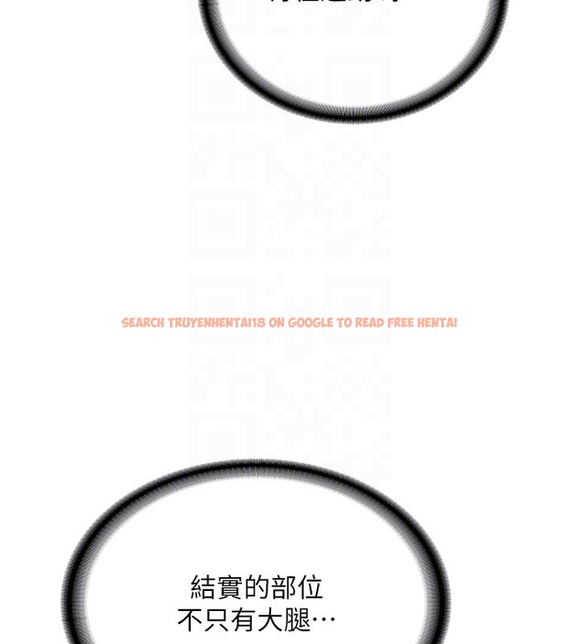 查看漫画新生老司機 - 第26話-只有妳吃過我煮的泡麵 - www.tymanga.com中的4408202图片