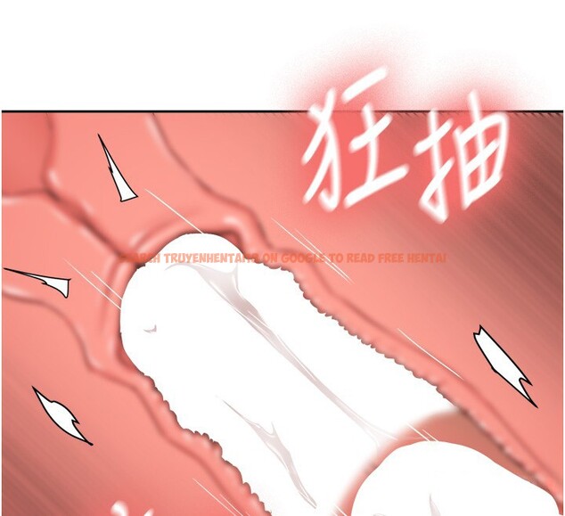 查看漫画新生老司機 - 第26話-只有妳吃過我煮的泡麵 - www.tymanga.com中的4408207图片