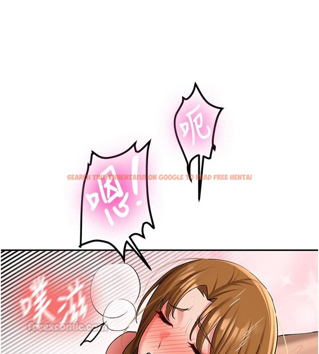 查看漫画新生老司機 - 第26話-只有妳吃過我煮的泡麵 - www.tymanga.com中的4408209图片