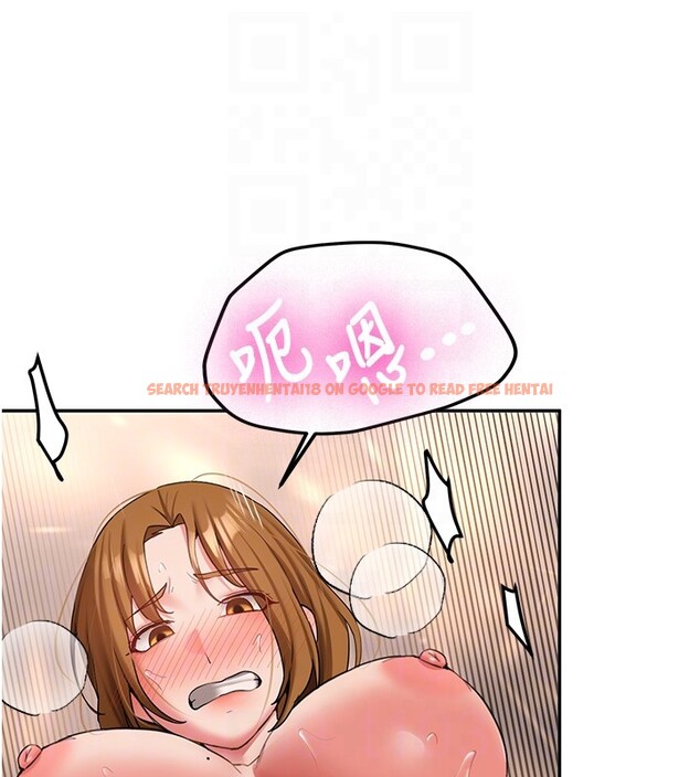 查看漫画新生老司機 - 第26話-只有妳吃過我煮的泡麵 - www.tymanga.com中的4408213图片