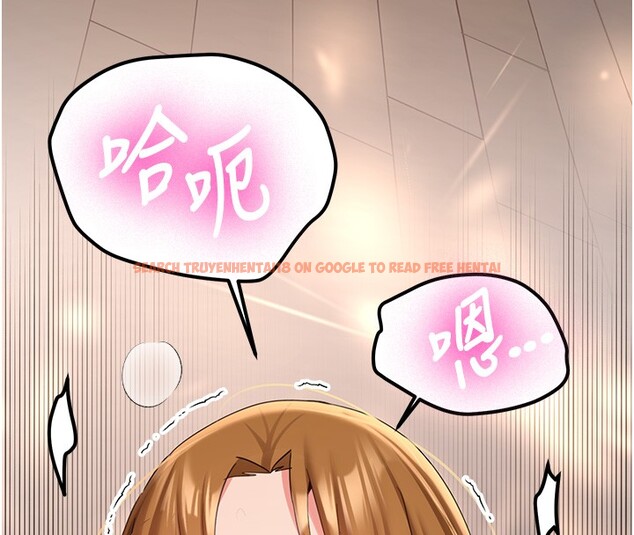 查看漫画新生老司機 - 第26話-只有妳吃過我煮的泡麵 - www.tymanga.com中的4408220图片
