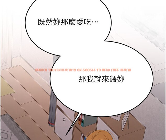 查看漫画新生老司機 - 第26話-只有妳吃過我煮的泡麵 - www.tymanga.com中的4408228图片