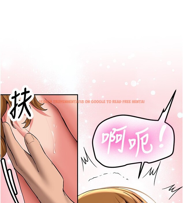 查看漫画新生老司機 - 第26話-只有妳吃過我煮的泡麵 - www.tymanga.com中的4408231图片