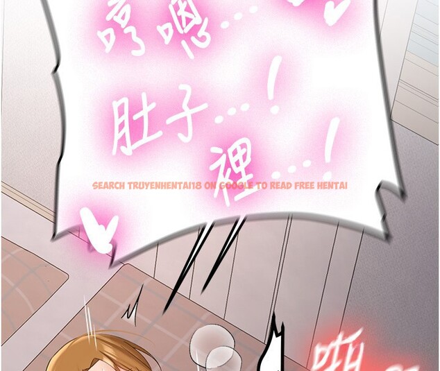 查看漫画新生老司機 - 第26話-只有妳吃過我煮的泡麵 - www.tymanga.com中的4408234图片