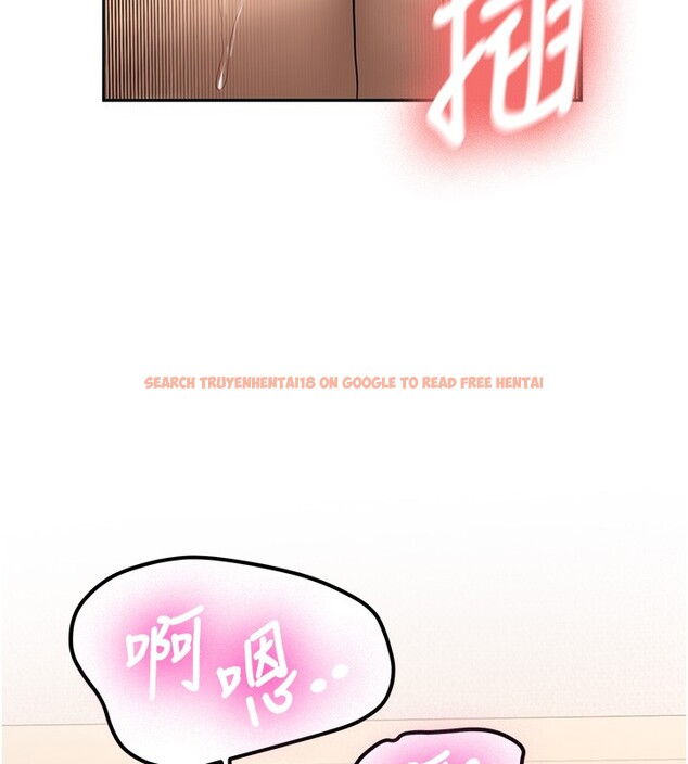 查看漫画新生老司機 - 第26話-只有妳吃過我煮的泡麵 - www.tymanga.com中的4408240图片