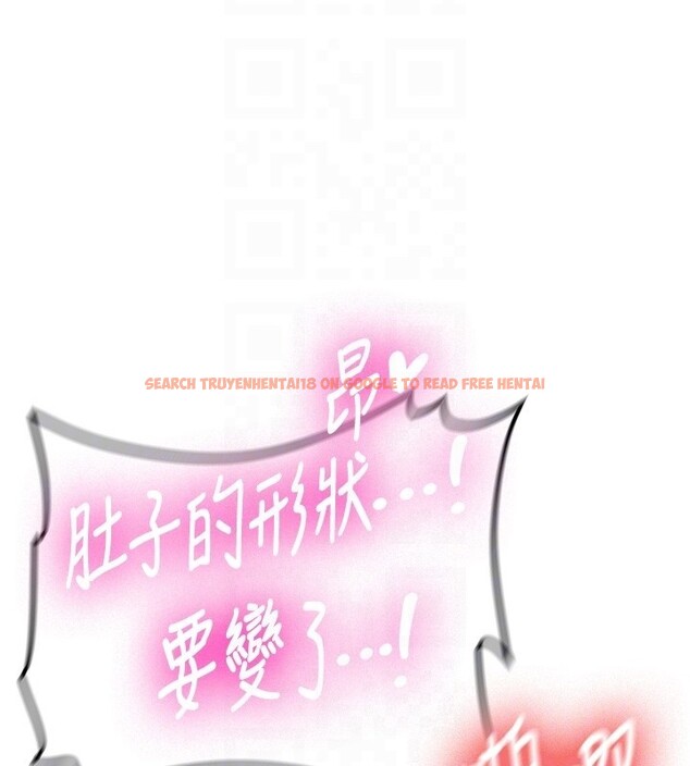 查看漫画新生老司機 - 第26話-只有妳吃過我煮的泡麵 - www.tymanga.com中的4408244图片