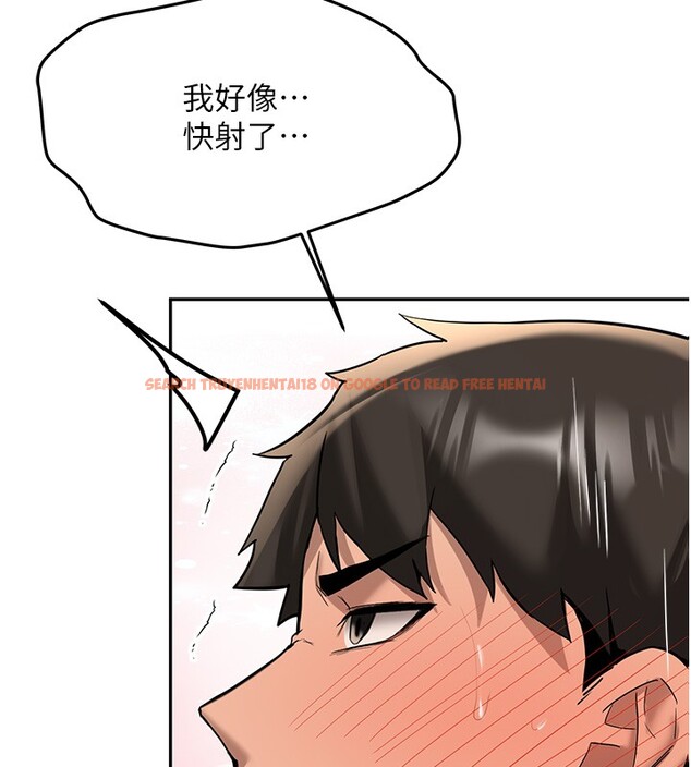 查看漫画新生老司機 - 第26話-只有妳吃過我煮的泡麵 - www.tymanga.com中的4408247图片