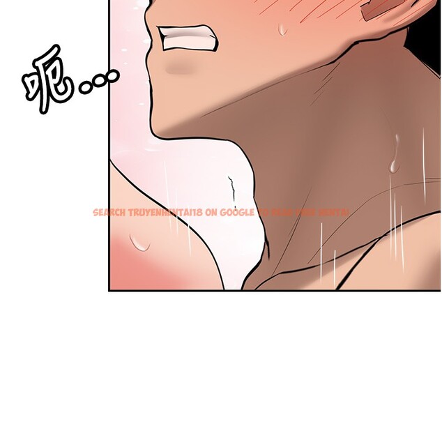 查看漫画新生老司機 - 第26話-只有妳吃過我煮的泡麵 - www.tymanga.com中的4408248图片