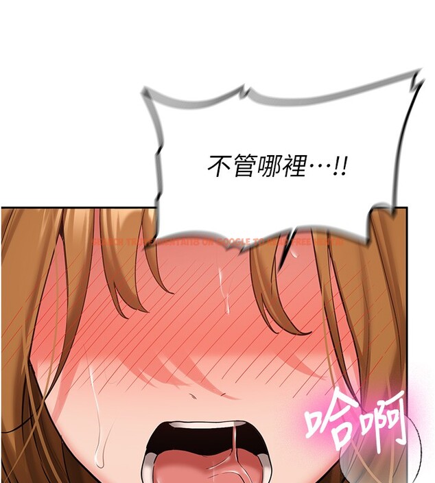 查看漫画新生老司機 - 第26話-只有妳吃過我煮的泡麵 - www.tymanga.com中的4408253图片