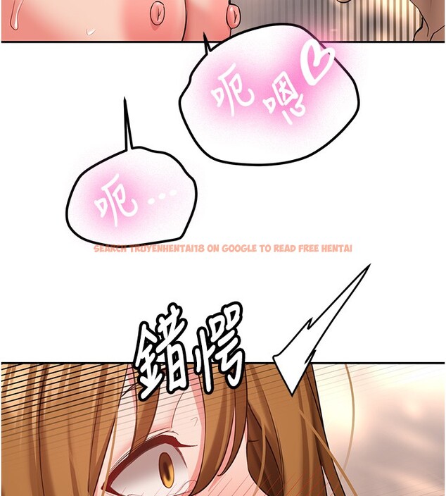 查看漫画新生老司機 - 第26話-只有妳吃過我煮的泡麵 - www.tymanga.com中的4408261图片