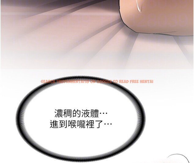 查看漫画新生老司機 - 第26話-只有妳吃過我煮的泡麵 - www.tymanga.com中的4408266图片
