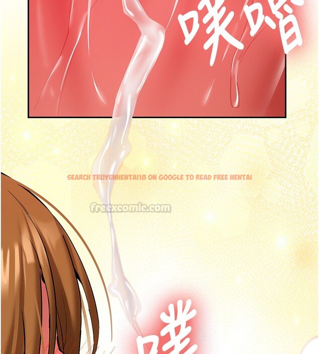 查看漫画新生老司機 - 第26話-只有妳吃過我煮的泡麵 - www.tymanga.com中的4408269图片