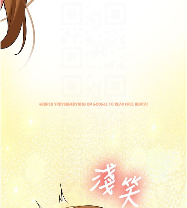 查看漫画新生老司機 - 第26話-只有妳吃過我煮的泡麵 - www.tymanga.com中的4408271图片