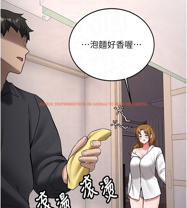 查看漫画新生老司機 - 第26話-只有妳吃過我煮的泡麵 - www.tymanga.com中的4408285图片