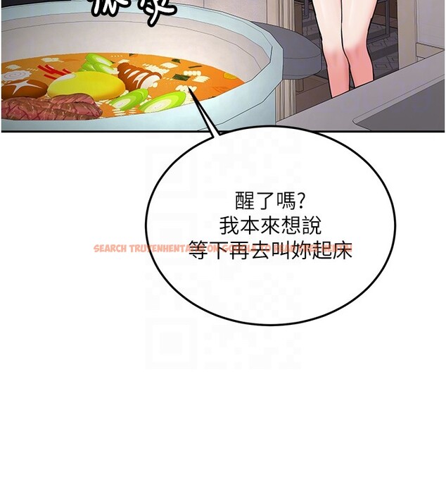 查看漫画新生老司機 - 第26話-只有妳吃過我煮的泡麵 - www.tymanga.com中的4408286图片