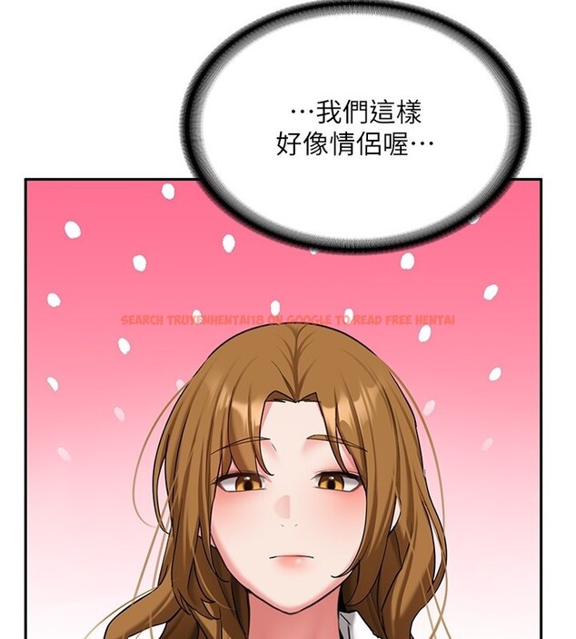 查看漫画新生老司機 - 第26話-只有妳吃過我煮的泡麵 - www.tymanga.com中的4408290图片